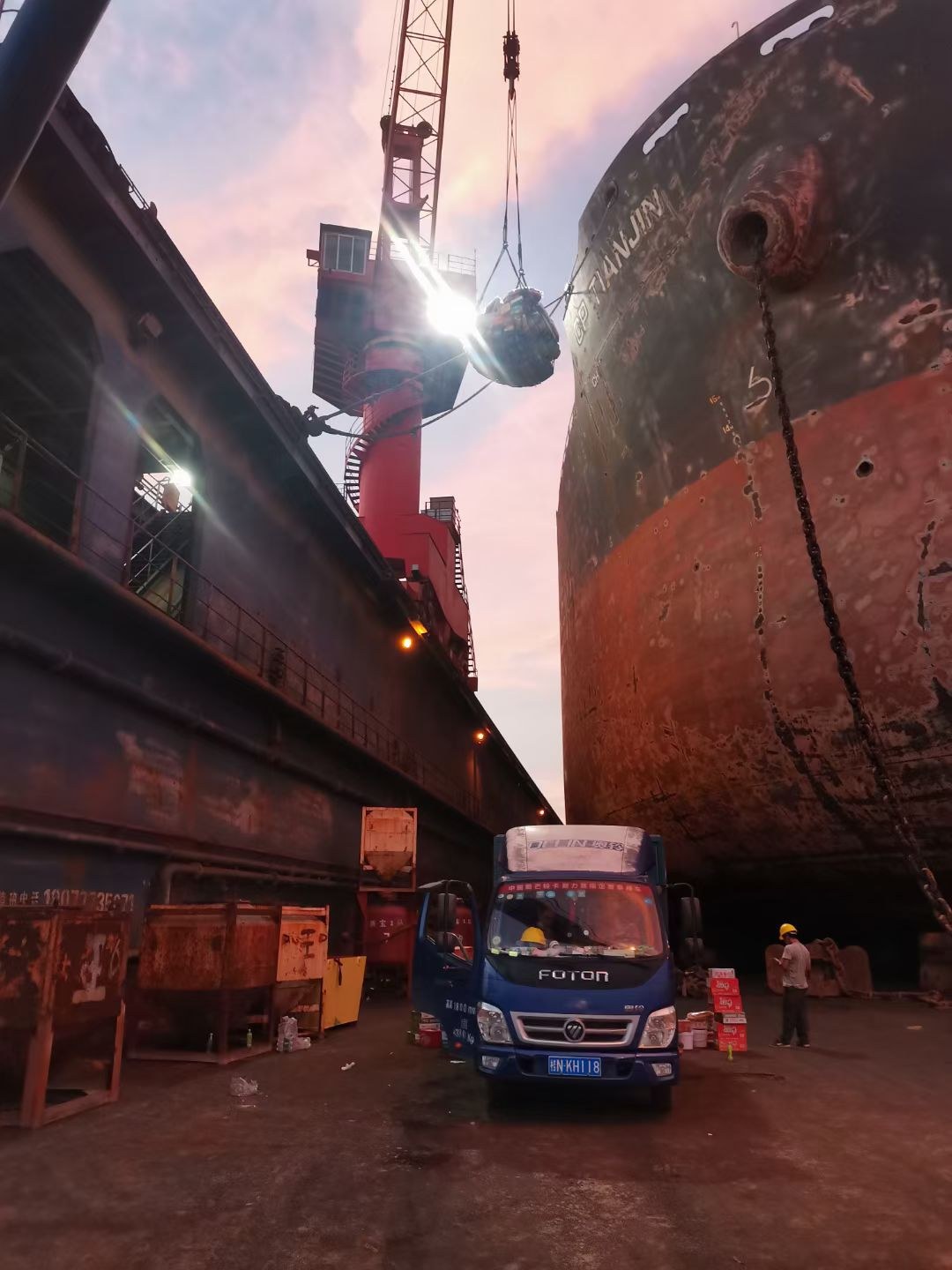 Supply operation for vessel owners